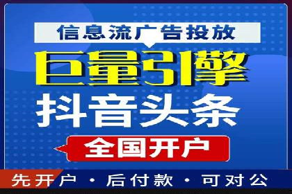 SEM运营案例：如何应对竞争对手的广告投放